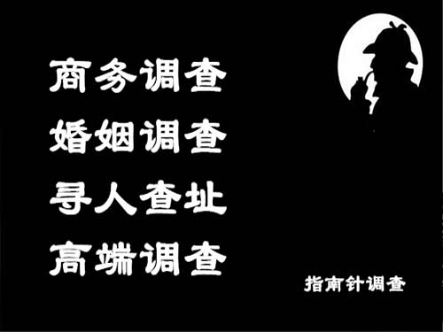 永年侦探可以帮助解决怀疑有婚外情的问题吗